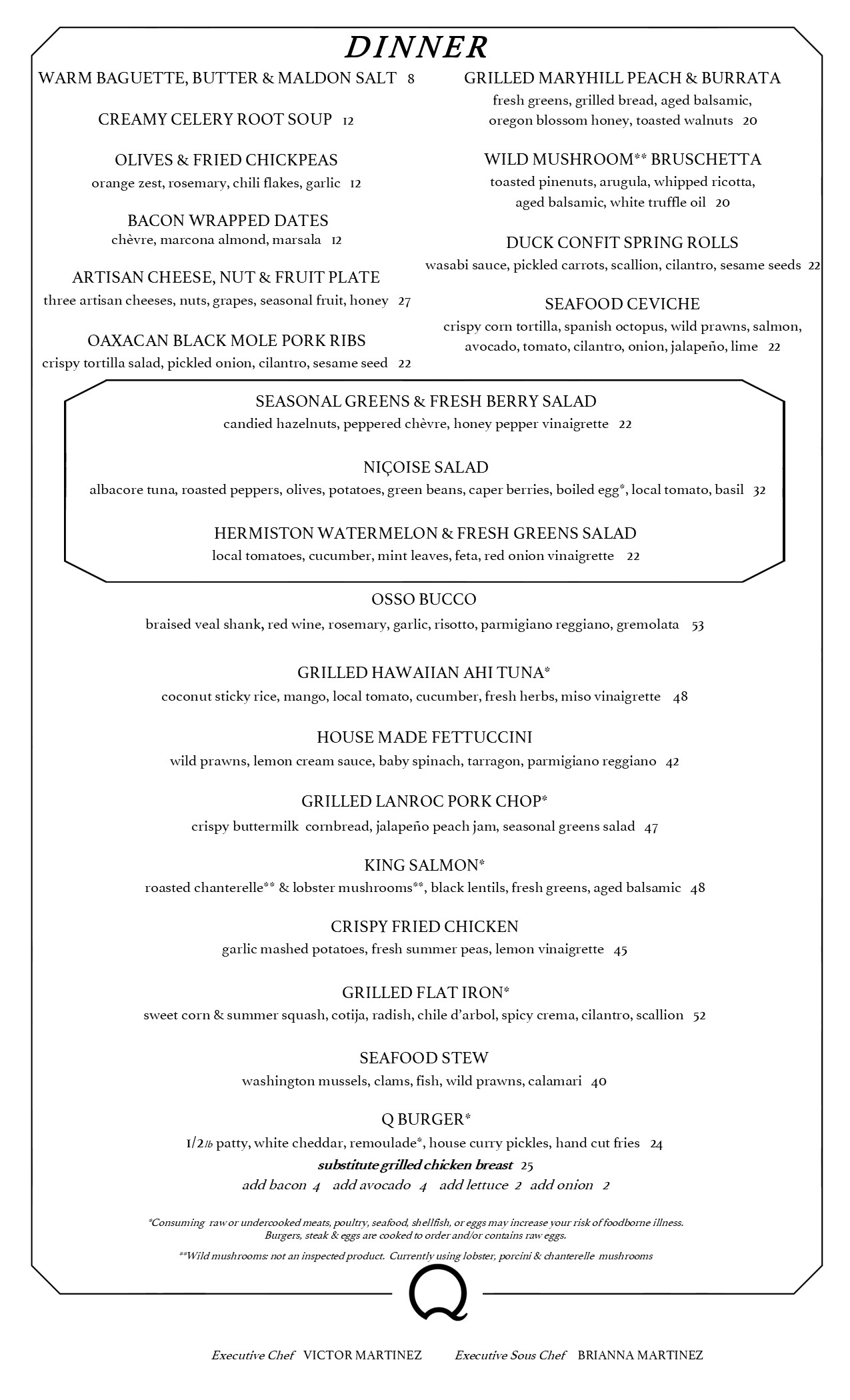 Dinner Menu-P1-8-7-26